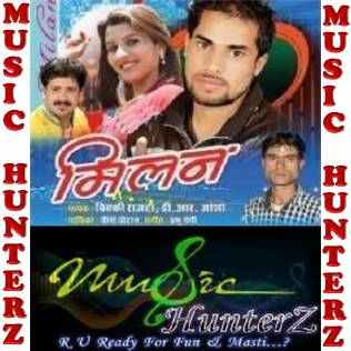 Milan-Vickey Rajta and DR Joshi